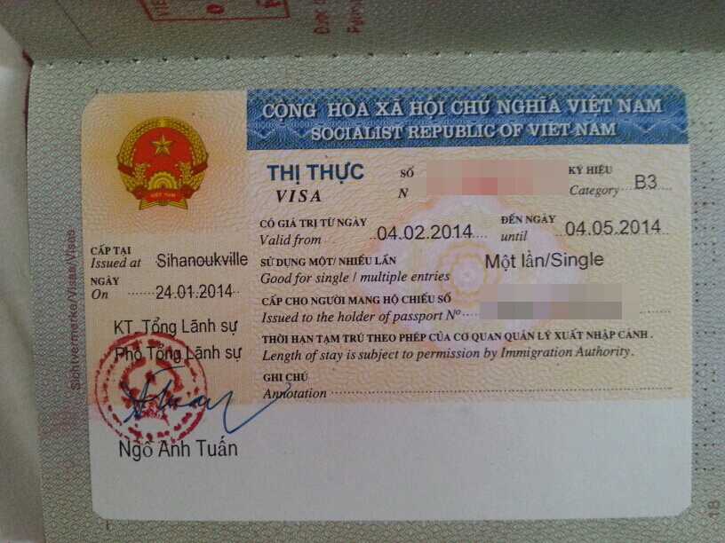 Vietnam Visum Sihanoukville